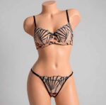 Ensemble Lingerie Léopard – Éclat Romantique