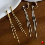 Boucles d'Oreilles Travesti Longues Chaine Pompon Or — galerie