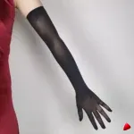 Gants Travesti Voile Long Noir, vue galerie